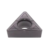 INSERT TCMT 110208-FW PH7920
