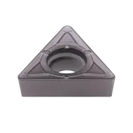INSERT TCMT 110208-MW PH7920